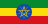 Bandera de Ethiopia