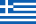 Bandera de Greece