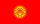Bandera de Kyrgyzstan