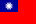 Bandera de Taiwan