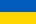 Bandera de Ukraine